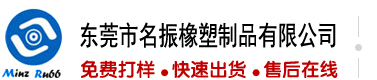 男人艹女人小BB小视频